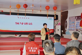 大孟庄镇启动“暖阳时光驿站”六星志愿服务 ——“时间银行”模式激活基层治理新动能 大孟庄镇启动“暖阳时光驿站”六星志愿服务 ——“时间银行”模式激活基层治理新动能