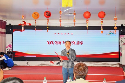 大孟庄镇启动“暖阳时光驿站”六星志愿服务 ——“时间银行”模式激活基层治理新动能 大孟庄镇启动“暖阳时光驿站”六星志愿服务 ——“时间银行”模式激活基层治理新动能