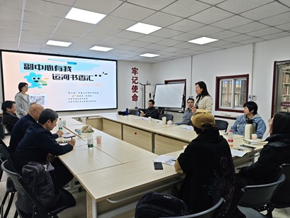 社会工作理论研读会 | 副中心有我●运河书香汇 活动圆满结束 社会工作理论研读会 | 副中心有我●运河书香汇 活动圆满结束