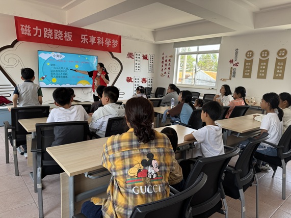 冲山村新时代文明实践站开展“磁力跷跷板,乐享科学梦”活动 冲山村新时代文明实践站开展“磁力跷跷板,乐享科学梦”活动