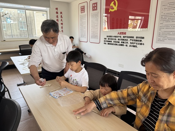 冲山村新时代文明实践站开展“磁力跷跷板,乐享科学梦”的活动 冲山村新时代文明实践站开展“磁力跷跷板,乐享科学梦”的活动