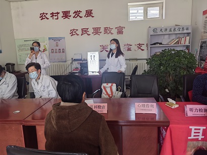 【大王古庄镇四助服务】“爱无碍,共前行”——助残便民市集温暖启幕 【大王古庄镇四助服务】“爱无碍,共前行”——助残便民市集温暖启幕