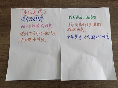 【大王古庄镇四助服务】“绽放夕阳,悦享银龄”困境老人教育性小组活动圆满结束 【大王古庄镇四助服务】“绽放夕阳,悦享银龄”困境老人教育性小组活动圆满结束