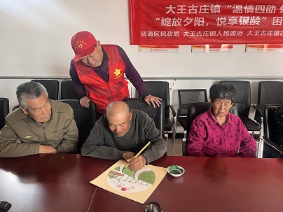 【大王古庄镇四助服务】“绽放夕阳,悦享银龄”困境老人教育性小组活动圆满结束 【大王古庄镇四助服务】“绽放夕阳,悦享银龄”困境老人教育性小组活动圆满结束