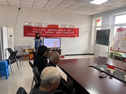【大王古庄镇四助服务】“绽放夕阳,悦享银龄”困境老人教育性小组活动圆满结束 【大王古庄镇四助服务】“绽放夕阳,悦享银龄”困境老人教育性小组活动圆满结束