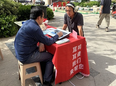 【南蔡村镇社工站】翡翠半岛社区：“健康进社区 义诊暖人心” 爱心义诊志愿服务活动