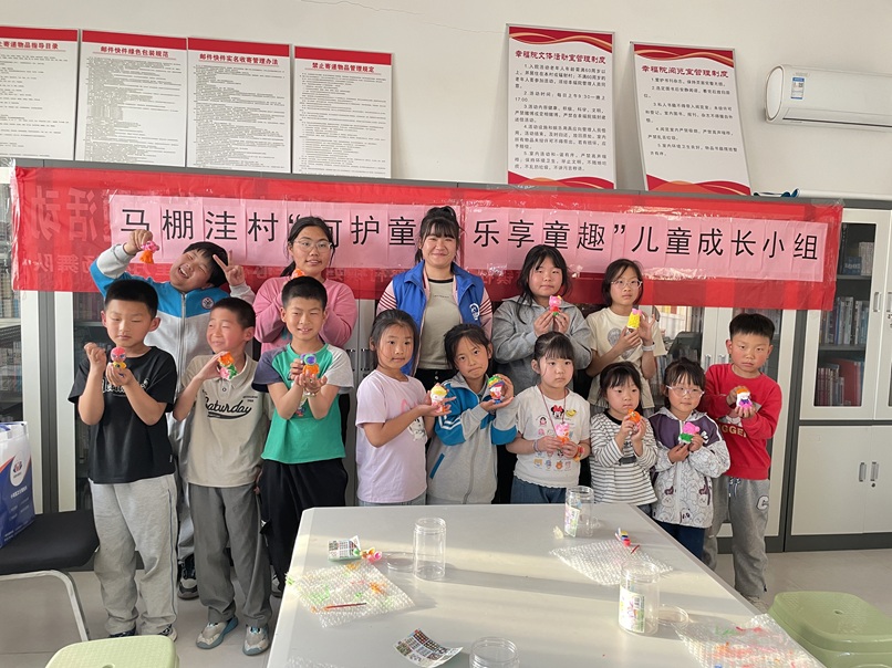 【南蔡村镇社工站】“呵护童艺·乐享童趣”儿童成长小组 活动圆满收官 【南蔡村镇社工站】“呵护童艺·乐享童趣”儿童成长小组 活动圆满收官