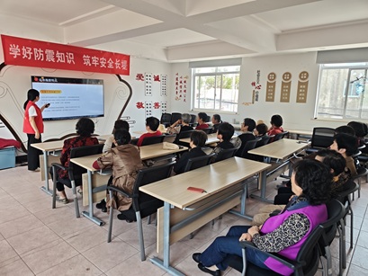 冲山村新时代文明实践站开展“学好防震知识，筑牢安全长堤”主题宣传活动