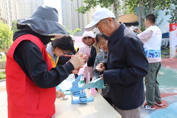 副中心有我|温馨邻里情,悦动白将军 ——白将军邻里节活动 副中心有我|温馨邻里情,悦动白将军 ——白将军邻里节活动