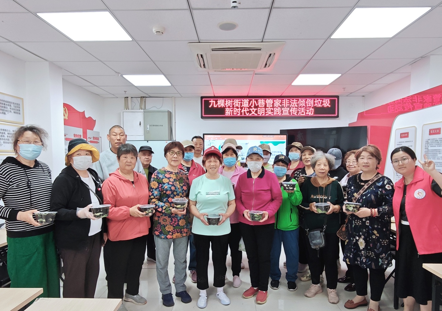 副中心有我|法理护航小巷焕绿,九棵树街道小巷管家制废新生为副中心添彩 副中心有我|法理护航小巷焕绿,九棵树街道小巷管家制废新生为副中心添彩