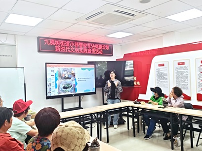 副中心有我|法理护航小巷焕绿,九棵树街道小巷管家制废新生为副中心添彩 副中心有我|法理护航小巷焕绿,九棵树街道小巷管家制废新生为副中心添彩