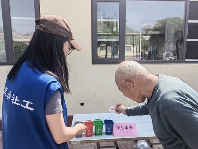 【大王古庄镇四助服务】“有爱无碍·趣味同行”运动会圆满落幕，共筑残健融合美好画卷