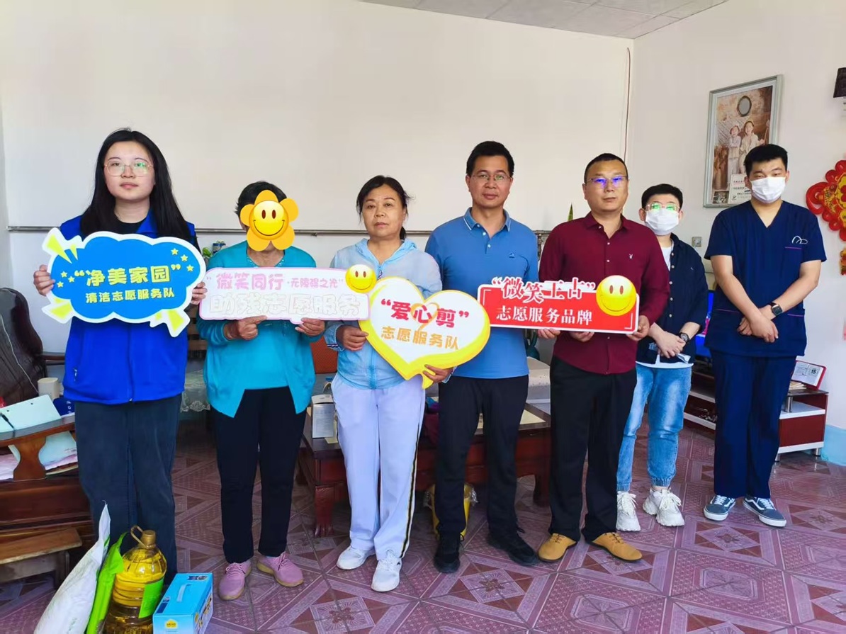 【大王古庄镇四助服务】“残健共融·温暖到家”助残日主题活动 【大王古庄镇四助服务】“残健共融·温暖到家”助残日主题活动