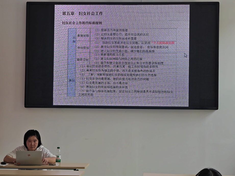 天津市武清区南蔡村镇2025年度社会工作专业知识培训顺利结束