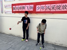 腕间球舞飞扬,少年风采绽放——冲山村新时代文明实践站组织青少年手腕球比赛 腕间球舞飞扬,少年风采绽放——冲山村新时代文明实践站组织青少年手腕球比赛