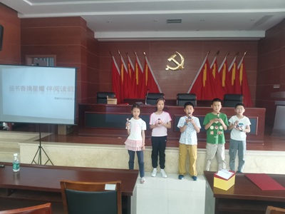邓尉村|品书香摘星耀 伴阅读载誉归---阅读之星颁奖典礼活动 邓尉村|品书香摘星耀 伴阅读载誉归---阅读之星颁奖典礼活动