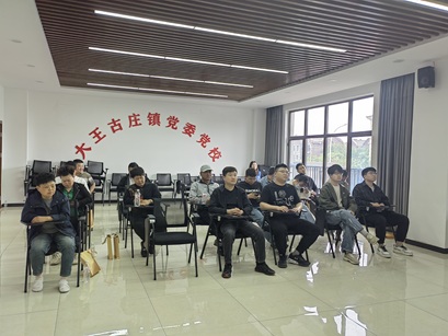 【新闻稿】“强基赋能 共治共享” 大王古庄镇社区工作者人才培养专题报道 【新闻稿】“强基赋能 共治共享” 大王古庄镇社区工作者人才培养专题报道