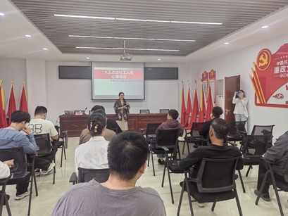 【新闻稿】“强基赋能 共治共享” 大王古庄镇社区工作者人才培养专题报道 【新闻稿】“强基赋能 共治共享” 大王古庄镇社区工作者人才培养专题报道