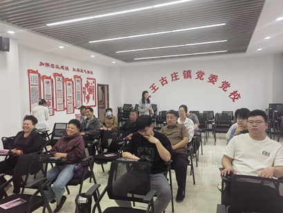 【新闻稿】“强基赋能 共治共享” 大王古庄镇社区工作者人才培养专题报道 【新闻稿】“强基赋能 共治共享” 大王古庄镇社区工作者人才培养专题报道