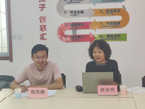 凝心聚力 共绘发展新蓝图 ——北京众合社工党支部与社工三联合党委交流共促 凝心聚力 共绘发展新蓝图 ——北京众合社工党支部与社工三联合党委交流共促