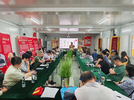 党建引领践初心,公益服务促善治 ——北京市众合社会工作事务所党支部参与北京市社工服务机构第三联合党委主题党日活动 党建引领践初心,公益服务促善治 ——北京市众合社会工作事务所党支部参与北京市社工服务机构第三联合党委主题党日活动