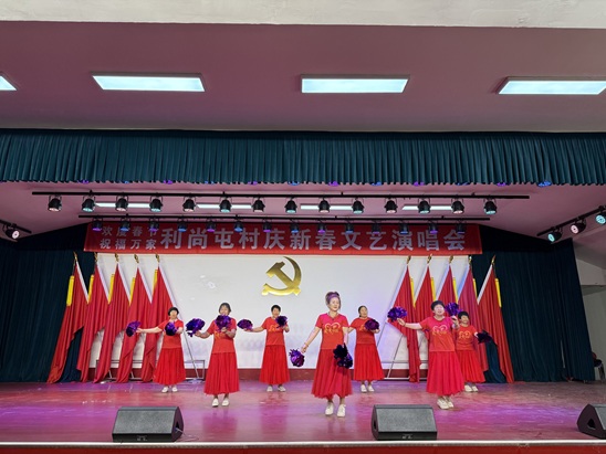 【大王古庄镇四助服务】“爱心‘粽’动员·温暖零距离”邻里家宴活动在大王古庄镇温情上演
