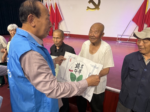 【大王古庄镇四助服务】“爱心‘粽’动员·温暖零距离”邻里家宴活动在大王古庄镇温情上演