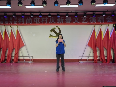 【大王古庄镇四助服务】“爱心‘粽’动员·温暖零距离”邻里家宴活动在大王古庄镇温情上演
