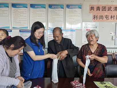 【大王古庄镇四助服务】“爱心‘粽’动员·温暖零距离”邻里家宴活动在大王古庄镇温情上演