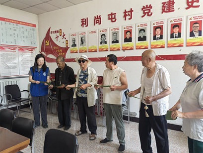 【大王古庄镇四助服务】“爱心‘粽’动员·温暖零距离”邻里家宴活动在大王古庄镇温情上演
