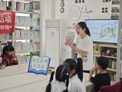 太湖渔港村 |《肚子里有个火车站》亲子绘本阅读活动 太湖渔港村 |《肚子里有个火车站》亲子绘本阅读活动