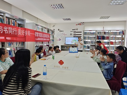 太湖渔港村 |《肚子里有个火车站》亲子绘本阅读活动 太湖渔港村 |《肚子里有个火车站》亲子绘本阅读活动