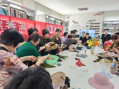 太湖渔港村 | “粽香满渔港，邻里情更浓”迎端午包粽子送温暖活动