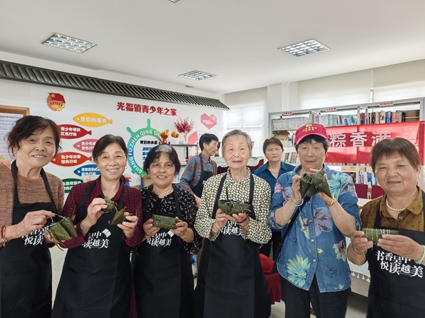 太湖渔港村 | “粽香满渔港，邻里情更浓”迎端午包粽子送温暖活动