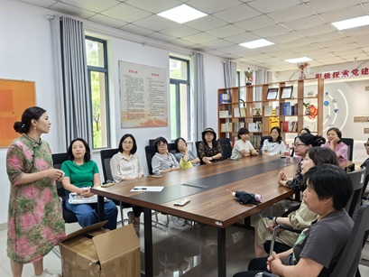 欧典社区 | “父母冲突与情绪管理+艾草枕手工活动 欧典社区 | “父母冲突与情绪管理+艾草枕手工活动