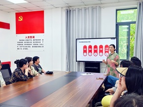 欧典社区 | “父母冲突与情绪管理+艾草枕手工活动 欧典社区 | “父母冲突与情绪管理+艾草枕手工活动