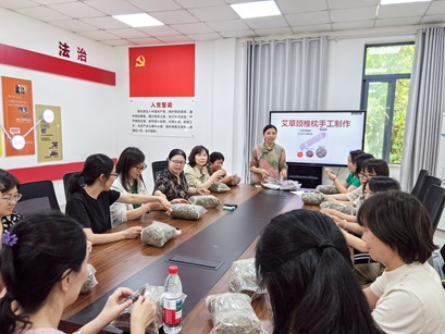 欧典社区 | “父母冲突与情绪管理+艾草枕手工活动 欧典社区 | “父母冲突与情绪管理+艾草枕手工活动