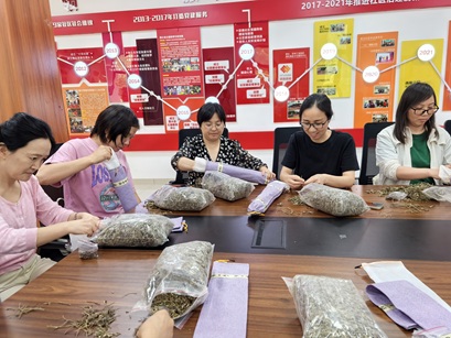欧典社区 | “父母冲突与情绪管理+艾草枕手工活动 欧典社区 | “父母冲突与情绪管理+艾草枕手工活动
