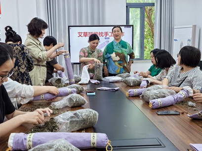 欧典社区 | “父母冲突与情绪管理+艾草枕手工活动 欧典社区 | “父母冲突与情绪管理+艾草枕手工活动