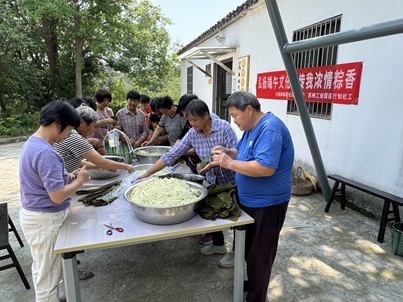 梅园社区 | 举办“弘扬端午文化 传我浓情粽香”主题活动 梅园社区 | 举办“弘扬端午文化 传我浓情粽香”主题活动