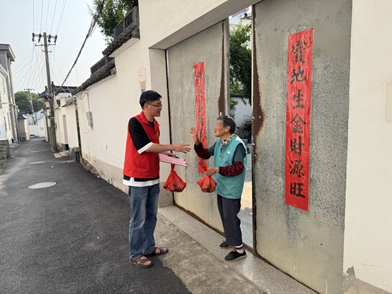 梅园社区 | 举办“弘扬端午文化 传我浓情粽香”主题活动 梅园社区 | 举办“弘扬端午文化 传我浓情粽香”主题活动