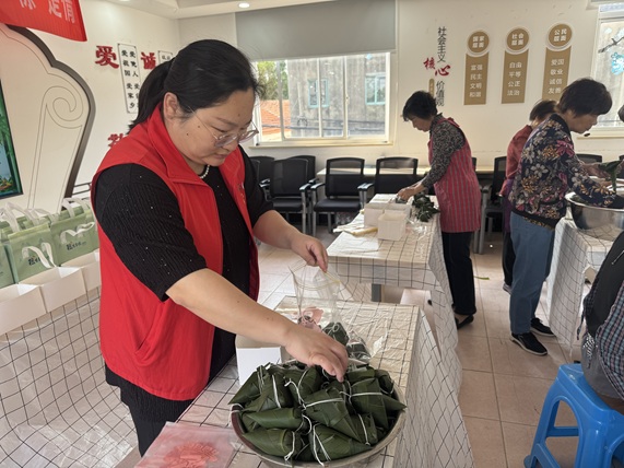 冲山村|巧手制粽迎端午,文化绵延“粽”是情——包粽子活动 冲山村|巧手制粽迎端午,文化绵延“粽”是情——包粽子活动