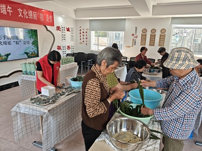 冲山村|巧手制粽迎端午,文化绵延“粽”是情——包粽子活动 冲山村|巧手制粽迎端午,文化绵延“粽”是情——包粽子活动