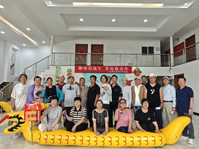 趣味迎端午 旱地赛龙舟 ——东里社区端午节主题活动成功举办 趣味迎端午 旱地赛龙舟 ——东里社区端午节主题活动成功举办
