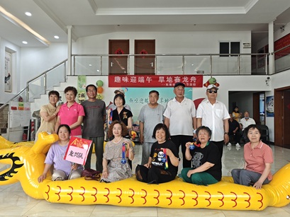 趣味迎端午 旱地赛龙舟 ——东里社区端午节主题活动成功举办 趣味迎端午 旱地赛龙舟 ——东里社区端午节主题活动成功举办