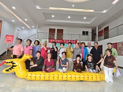 趣味迎端午 旱地赛龙舟 ——东里社区端午节主题活动成功举办 趣味迎端午 旱地赛龙舟 ——东里社区端午节主题活动成功举办