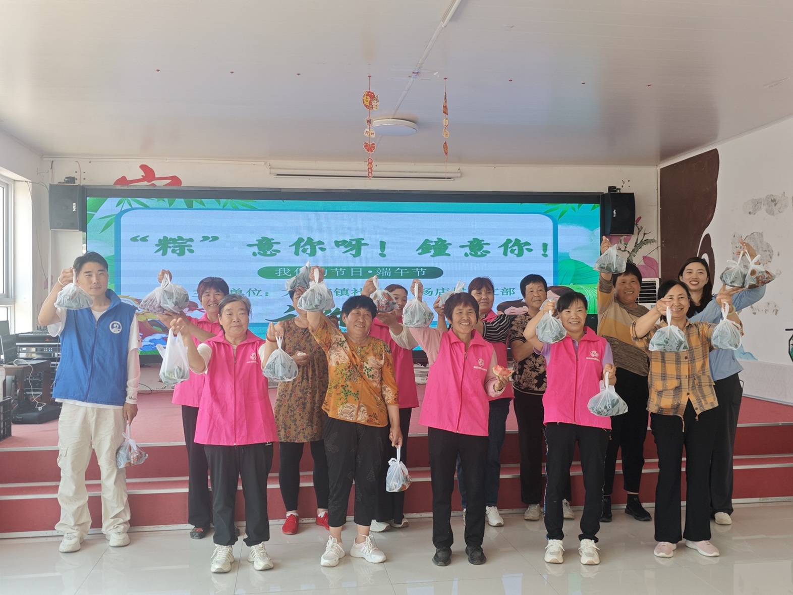 【大孟庄镇社工站】共建共享“服务圈”“浓情端午·‘粽’爱杨店”杨店村端午敬老行动 【大孟庄镇社工站】共建共享“服务圈”“浓情端午·‘粽’爱杨店”杨店村端午敬老行动