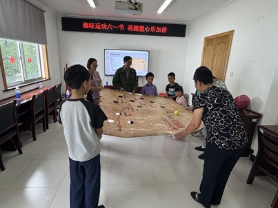 梅园社区|“趣味运动六一节 萌趣童心乐加倍”儿童节活动 梅园社区|“趣味运动六一节 萌趣童心乐加倍”儿童节活动