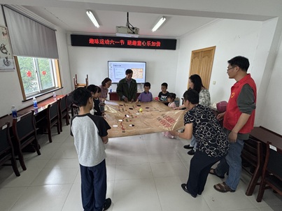 梅园社区|“趣味运动六一节 萌趣童心乐加倍”儿童节活动 梅园社区|“趣味运动六一节 萌趣童心乐加倍”儿童节活动