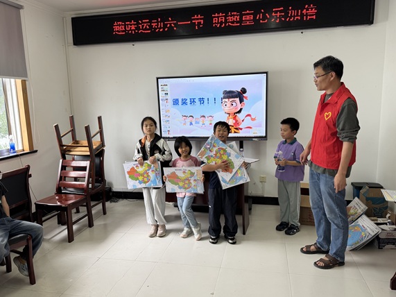 梅园社区|“趣味运动六一节 萌趣童心乐加倍”儿童节活动 梅园社区|“趣味运动六一节 萌趣童心乐加倍”儿童节活动